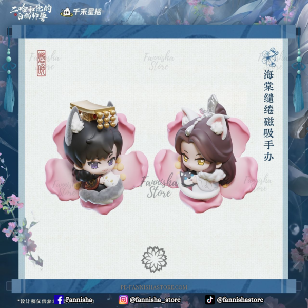 (PRE-ORDEN) The Husky and The white cat Shizun - Figuras