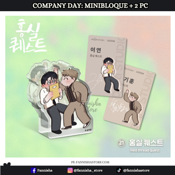 La mision del Hilo Rojo / Red Thread Quest - Disponible