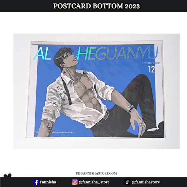 2026/04/1000305558.png COLOSSAL / MR HE - Disponible