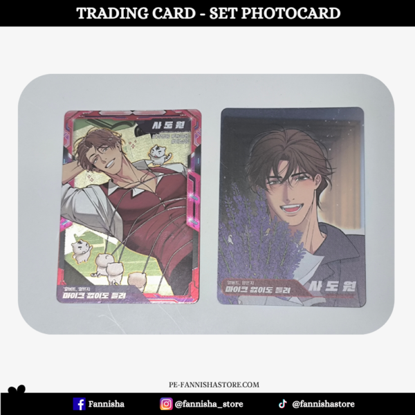 Full Volume - Disponible