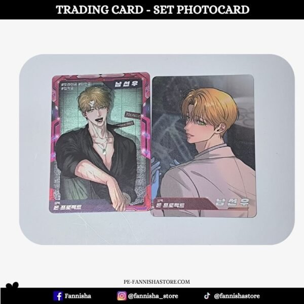 Ron Project - Disponible