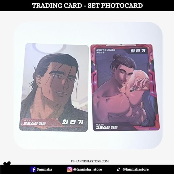 Perros de Prisión - Disponible