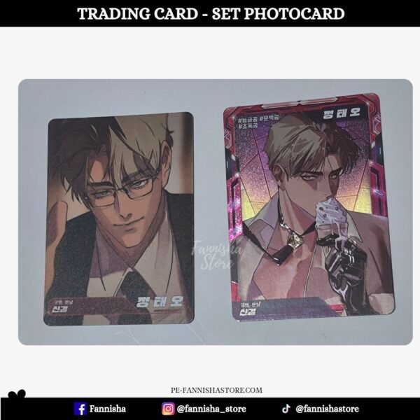 The Thread Never Burned - Disponible