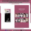 [PRE-ORDEN] Sobres de Photocards Aleatorias