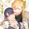 This poor beta doesn't know about love - Disponible