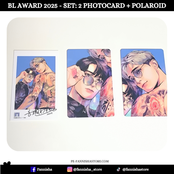 Afterglow - Disponible