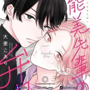 Noumi-senpai no Benmei - Disponible