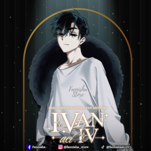 [PRE-ORDEN] IVAN - MOFUN (Alien Stage)