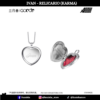 Alien Stage - Disponible (Ivan y Till)