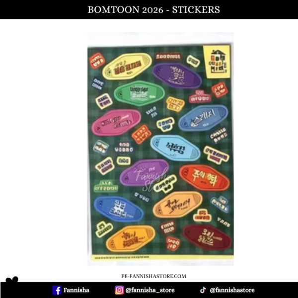Random Merch Oficial - Disponible