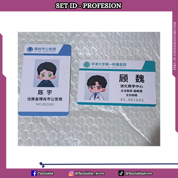 Bo Bin y Zhan Bin - Disponible