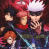Jujutsu Kaisen - Disponible